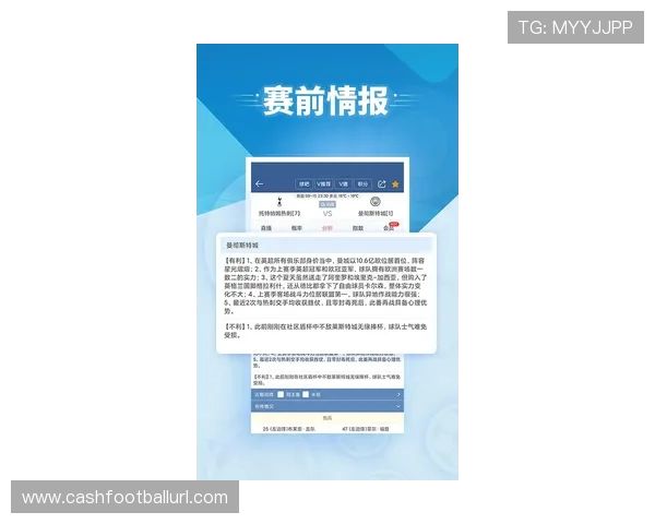 球探体育网即时比分足球实时比分更新，助你轻松掌握全球足球比赛动态