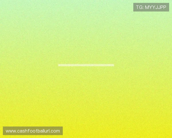 通过鯨魚足球登录入口快速进入世界杯官方直播平台，第一时间掌握比赛动态与精彩瞬间